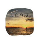 SUP-起立団（個別スタンプ：10）