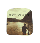 SUP-起立団（個別スタンプ：11）