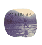 SUP-起立団（個別スタンプ：13）