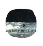 SUP-起立団（個別スタンプ：16）