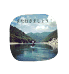 SUP-起立団（個別スタンプ：18）