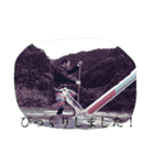 SUP-起立団（個別スタンプ：21）