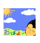 grand mother 2（個別スタンプ：1）