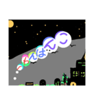 grand mother 2（個別スタンプ：3）