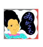 grand mother 2（個別スタンプ：5）