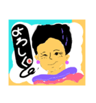 grand mother 2（個別スタンプ：6）