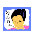 grand mother 2（個別スタンプ：8）