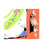 grand mother 2（個別スタンプ：9）