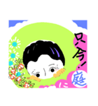 grand mother 2（個別スタンプ：11）