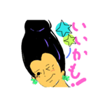 grand mother 2（個別スタンプ：14）