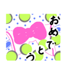 grand mother 2（個別スタンプ：18）