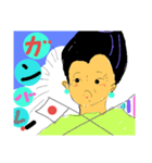 grand mother 2（個別スタンプ：20）