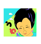 grand mother 2（個別スタンプ：22）