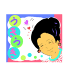 grand mother 2（個別スタンプ：27）