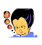 grand mother 2（個別スタンプ：32）