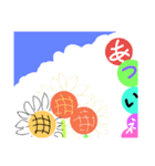grand mother 2（個別スタンプ：38）