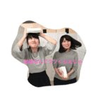 はな！はな！（個別スタンプ：2）