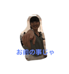 はな！はな！（個別スタンプ：4）