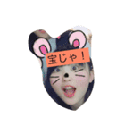 はな！はな！（個別スタンプ：7）