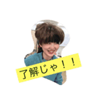 はな！はな！（個別スタンプ：8）