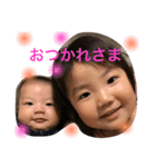 そうたの日常①（個別スタンプ：5）