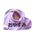 rikutaof（個別スタンプ：5）