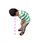 sakutaro_in_tokyo（個別スタンプ：5）