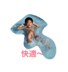 sakutaro_in_tokyo（個別スタンプ：6）