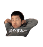 sakutaro_in_tokyo（個別スタンプ：8）