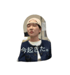 あもちゃんず（個別スタンプ：2）