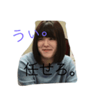 あもちゃんず（個別スタンプ：5）