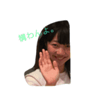 あもちゃんず（個別スタンプ：6）