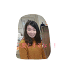 あもちゃんず（個別スタンプ：7）