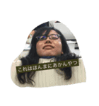 あもちゃんず（個別スタンプ：14）