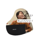 あもちゃんず（個別スタンプ：17）