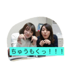 あもちゃんず（個別スタンプ：20）