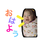 みうるすたんぷ（個別スタンプ：1）