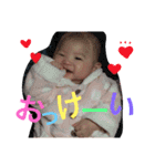 みうるすたんぷ（個別スタンプ：8）