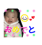 みうるすたんぷ（個別スタンプ：15）