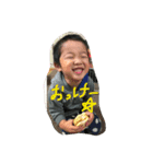 前川家の人々1（個別スタンプ：1）