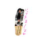 前川家の人々1（個別スタンプ：4）