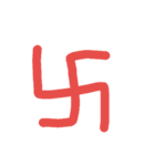 KANJI 3（個別スタンプ：8）