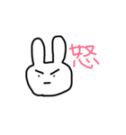 まりんちゃんねる2 手書きバージョン（個別スタンプ：3）