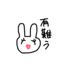 まりんちゃんねる2 手書きバージョン（個別スタンプ：20）