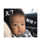 yu-ma2（個別スタンプ：7）