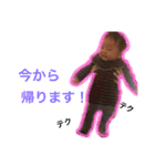 yu-ma2（個別スタンプ：15）