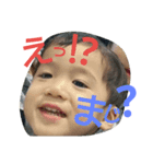 はるあさ6（個別スタンプ：1）