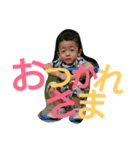 はるあさ6（個別スタンプ：2）