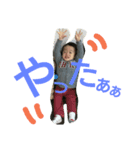 はるあさ6（個別スタンプ：8）
