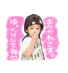 そらおさん。（個別スタンプ：3）